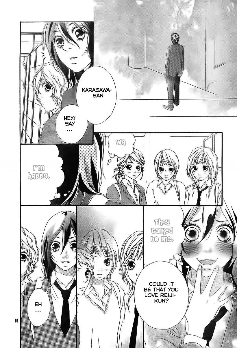 Blue (SAKISAKA Io) Chapter 4 18